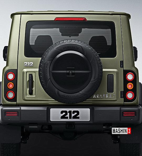 212 T01BAW